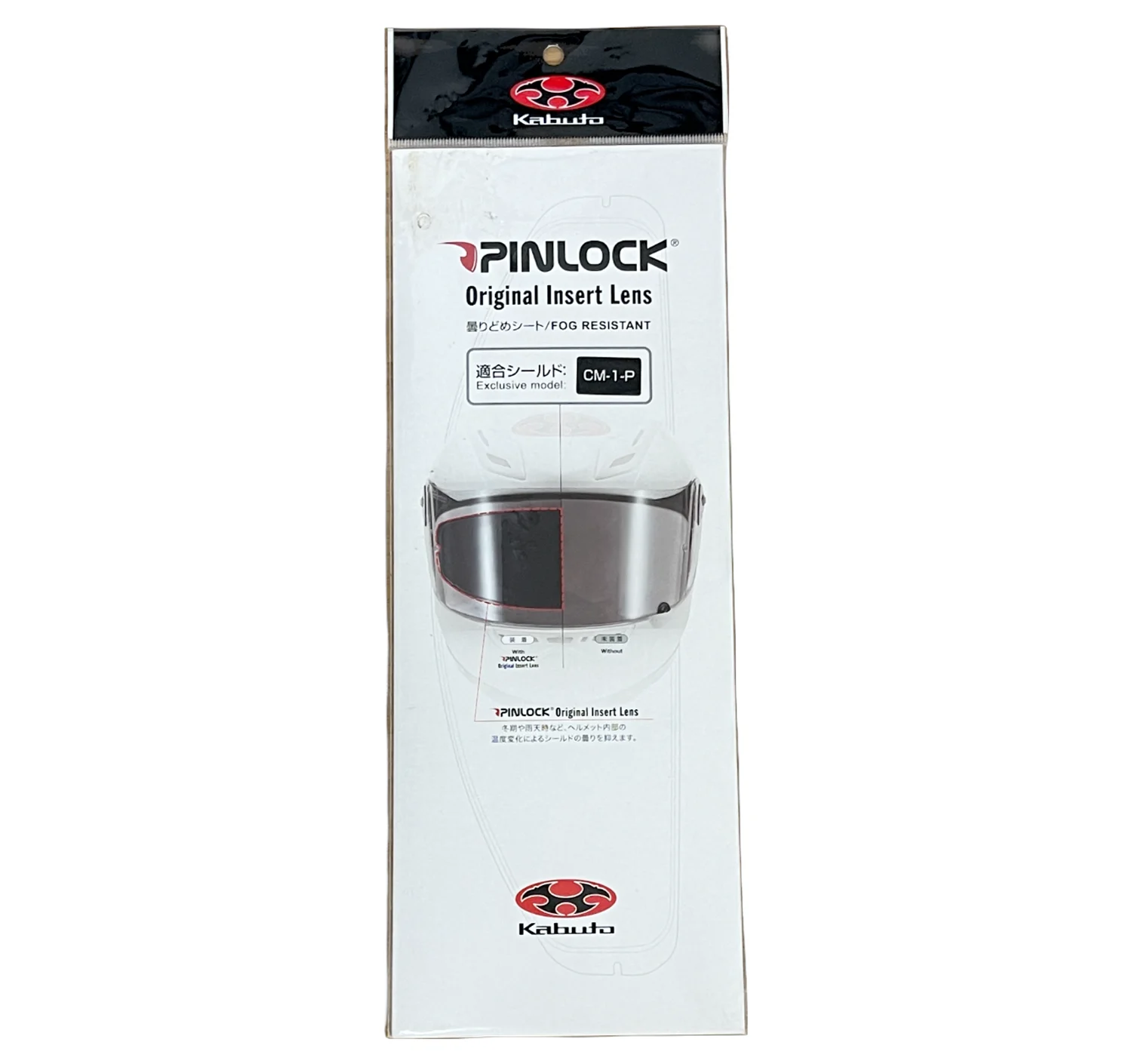 KABUTO Pinlock Insert - CM-1-P - Ibuki