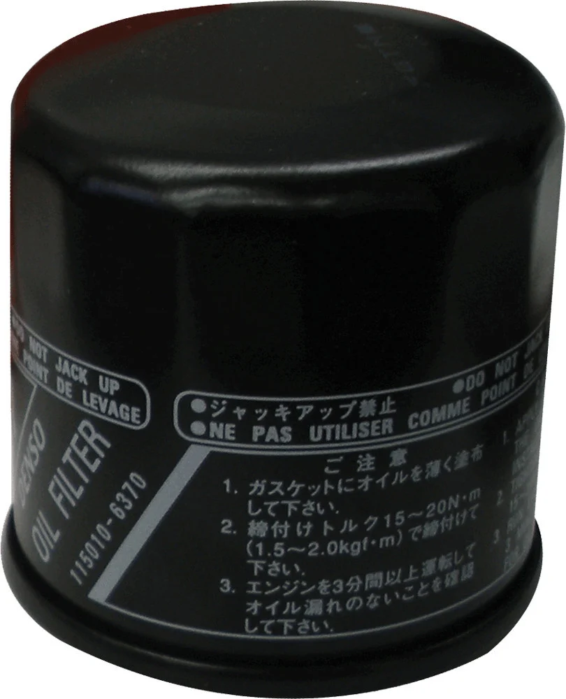 SP1 Oil Filter - Fits: Honda, Kawasaki, Yamaha