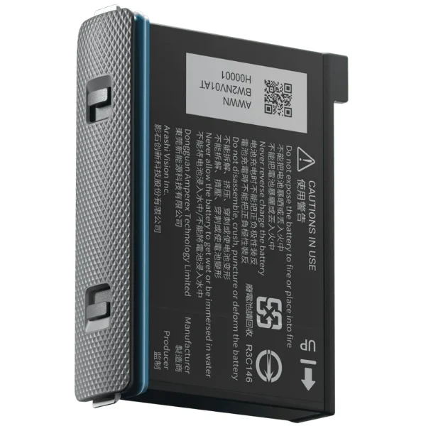 Insta360 - X3 Battery