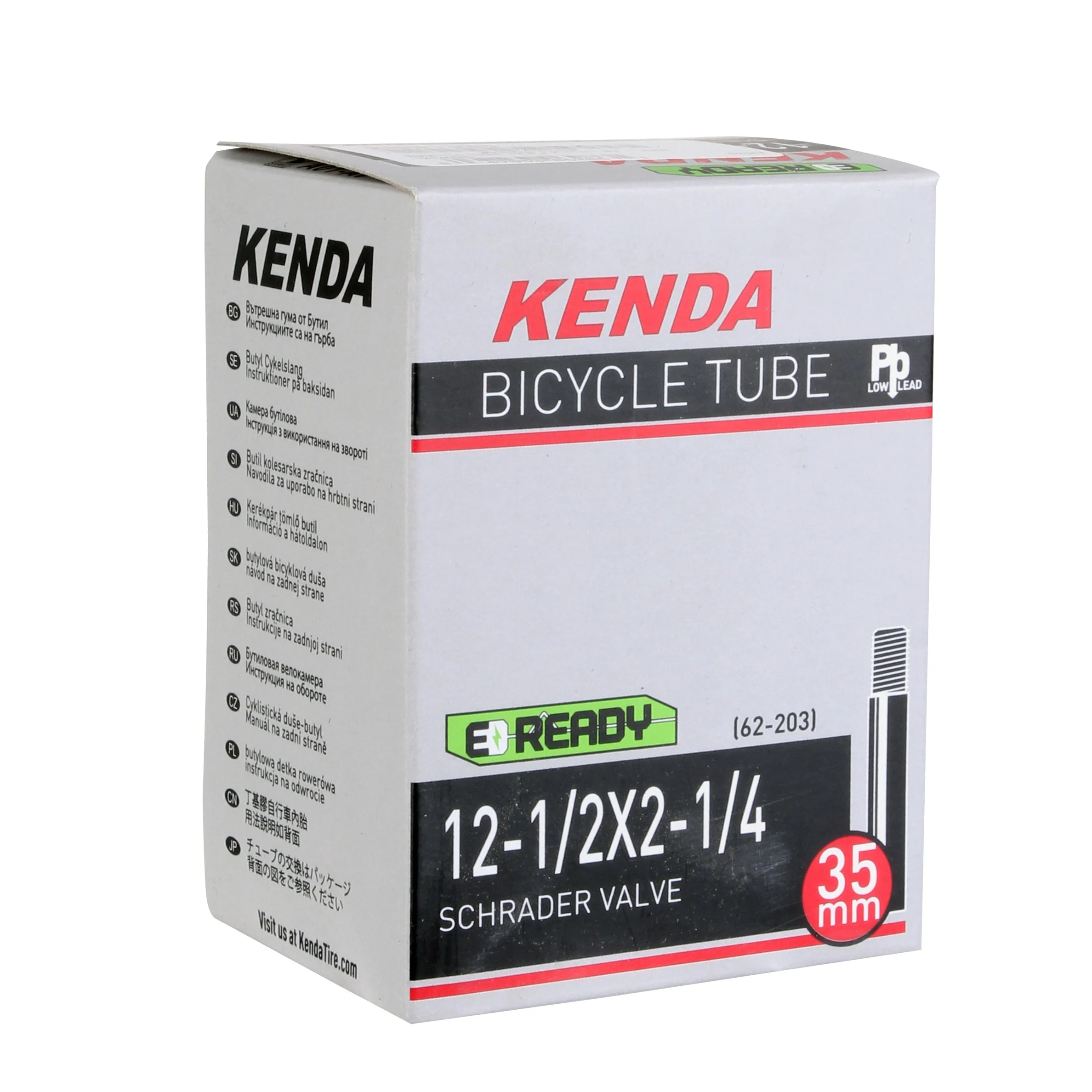 Kenda - Standard Butyl Tube (MTB)